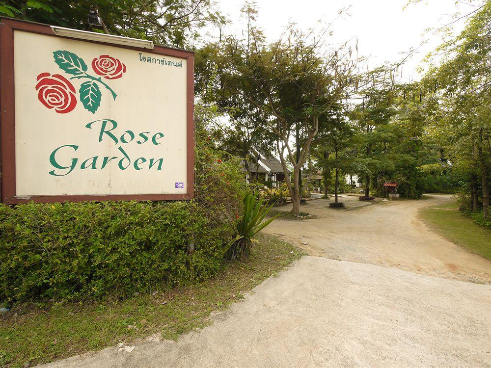 Rose Garden Samui Bungalows Ламай Бийч Екстериор снимка
